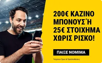 Neukundenbonus_100_gr